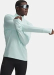 Under Armour 1379288-703, UNDER ARMOUR Qualifier Run 1/4-Zip Laufjacke Herren 703 -