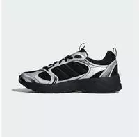 adidas Eclyptain Sneaker core black/silver met./grey six 38 2/3