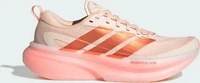 adidas performance KJ4422, adidas performance adidas Supernova Glide Laufschuhe Damen