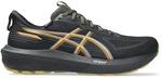 ASICS GT-1000 14 Gore-Tex Laufschuhe Herren 001 - black/dark cobalt 45