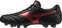 Mizuno P1GA2506-00, Mizuno Morelia II Pro FG Fu&szlig;ballschuhe 00 - black/morelia 40th