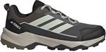 adidas TERREX Skychaser AX5 Wanderschuhe KJ8936 - collegiate green/grey one/grey five