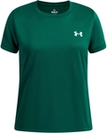 UNDER ARMOUR Tech Trainingsshirt M&auml;dchen 312 - campus ivy/white XS (122-127 cm)