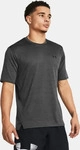 Under Armour 1376791-025, UNDER ARMOUR Tech Vent kurzarm Trainingsshirt Herren 025 -
