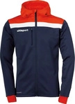 uhlsport 100519910, uhlsport Offense 23 Multi Trainingsjacke mit Kapuze