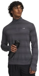 UNDER ARMOUR Velociti 1/4-Zip Trainingsshirt Herren 025 - castlerock/reflective S