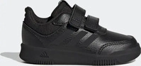 adidas Sportswear GW6455, adidas Sportswear adidas Tensaur Hook and Loop Baby-Sneaker