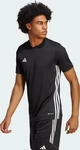 adidas performance H44529, adidas performance adidas Tabela 23 Fu&szlig;ball Trikot Herren