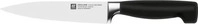 Zwilling Fleischmesser 16cm Vier Sterne