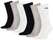 Kurzsocken PUMA "Socken 6er Pack", Damen, Gr. 35-38, bunt (schwarz, wei&szlig;, grau),