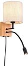 TRIO LEUCHTEN LED Wandleuchte "NILAM, Wandlampe exkl 1xE27 max 28W mit LED Leselicht