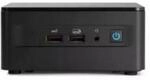 ASUS Mini-PC Barebone "NUC 12 Pro Tall Kit", schwarz, ohne Betriebssystem, Iris Xe