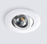 HEITRONIC LED Einbaustrahler "DL8002", wei&szlig;, 1, &Oslash; 9,5cm H: 4,9cm, 1 Stk., Leuchten,