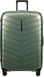 Hartschalen-Trolley SAMSONITE "ATTRIX, verschiedene Gr&ouml;&szlig;en und Farben", Gr....