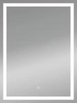 LED-Lichtspiegel JOKEY "FrameLIght I", silber (silberfarben), B:60cm H:80cm T:3cm,