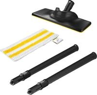 Bodenwischer-Set K&Auml;RCHER "Bodenreinigungsset SC1 Multi", schwarz-wei&szlig; (wei&szlig;,