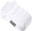Basicsocken JACK & JONES "JACBASIC BAMBOO SHORT SOCK 5 PACK", Herren, wei&szlig;,