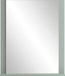 Garderobenspiegel SCHILDMEYER "Janne, Spiegelelement, Made in Germany, B: 60 cm",
