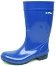 Gummistiefel BOCKSTIEGEL "Luisa", Damen, Gr. 39, blau (blau dunkelblau),