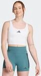 Tanktop ADIDAS PERFORMANCE "POWER BH-, LEICHT ST&Uuml;TZEND", Damen, Gr. L, wei&szlig;,