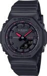 Chronograph CASIO G-SHOCK, schwarz (schwarz, schwarz), Armbanduhren, Damen,