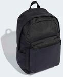 Rucksack ADIDAS PERFORMANCE "ESSENTIALS EMBOSSED LOGO", grau (carbon),...