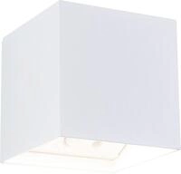 PAULMANN LED Wandleuchte "Nyara IP44 2W", wei&szlig;, 2, H: 10,4cm, 2 Stk., Leuchten,