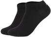 Sneakersocken JOOP "Socken Unisex premium essential organic cotton Sneaker 2p 2er