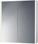 Spiegelschrank JOKEY "CantALU", grau (aluminium), B:67cm H:73,5cm T:16cm,...