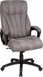 Chefsessel DUO COLLECTION "John XXL", grau, B:68cm H:113cm T:68cm, St&uuml;hle,
