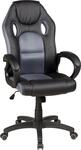 Gaming-Stuhl DUO COLLECTION "Riley", schwarz (schwarz, grau), Kunstleder...