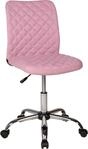 B&uuml;rostuhl DUO COLLECTION "Milo", rosa, B:54cm H:84cm T:54cm, Metall, Nylon, St&uuml;hle,
