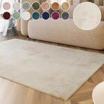 Hochflor-Teppich ESPRIT "Alice ESP-4377, Kunstfell" Gr. 31, beige (creme,...