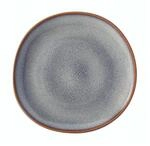 Fr&uuml;hst&uuml;cksteller "Fr&uuml;hst&uuml;cksteller Lave &oslash; 23 cm", beige, LIKE. BY VILLEROY &