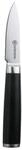 Spickmesser CARL SCHMIDT SOHN "Konstanz", schwarz, Stahl, Kochmesser, Spickmesser,