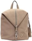 Rucksack SURI FREY "Rucksack SFY Romy", Damen, Gr. B/H/T: 25cm x 27cm x 14cm, beige