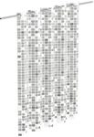 Duschvorhang EISL "Mosaik GRAU", grau (mosaik grau), B:180cm H:200cm, Polyester,