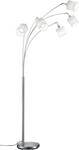 REALITY LEUCHTEN Stehlampe "Tommy, Bogenleuchte 5-flammig, exkl 5x E14 max 28W, mit