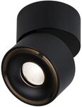 PAULMANN LED Deckenleuchte "Spircle 78mm 8W 550lm 230V 3000K", schwarz, 1, &Oslash; 7,8cm