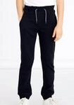 Sweathose NAME IT "NKMSWEAT &ndash; Jogger mit verstellbarem Bund und Rippb&uuml;ndchen",