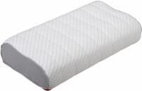 Nackenst&uuml;tzkissen BESPORTS "Fit HS Gel", wei&szlig;, B:33cm H:11,5cm L:63cm, Bezug: 100%