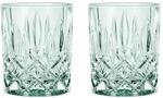 Whiskyglas NACHTMANN "Whiskybecher Noblesse Fresh 295 ml 2er Set", gr&uuml;n (mint), 2