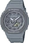 Chronograph CASIO G-SHOCK, grau (grau, dunkelgrau), Armbanduhren, Herren,