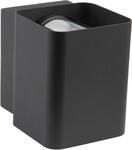HEITRONIC LED Wandleuchte "Sophie", grau (anthrazit), 2, H: 13,8cm, 1 Stk., Leuchten,