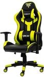 HYRICAN Gaming-Stuhl "Striker Copilot" schwarz/gelb, Kunstleder, ergonomischer
