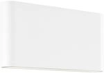 BRILLIANT Au&szlig;en-Wandleuchte "Welbie", Energieeffizienz: F, wei&szlig;, 1, H: 9cm, 1 Stk.,