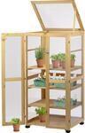 Anzuchttopf DOBAR "Dome", beige (natur), B:52cm H:110cm T:56cm, Holzwerkstoff,