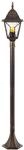 Pollerleuchte BRILLIANT "Janel", gold (schwarz, goldfarben), B:18cm H:120cm T:18cm,