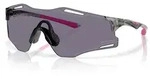 OAKLEY Sonnenbrille Cybr Zero Polished Carbon | Prizm Grey OO9512D-053
