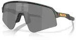 OAKLEY Sonnenbrille Sutro Lite Sweep PATRICK MAHOMES II COLLECTION Dar